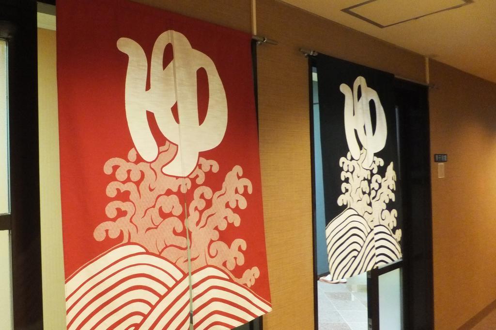 猪名川枫酒店 川边郡 外观 照片